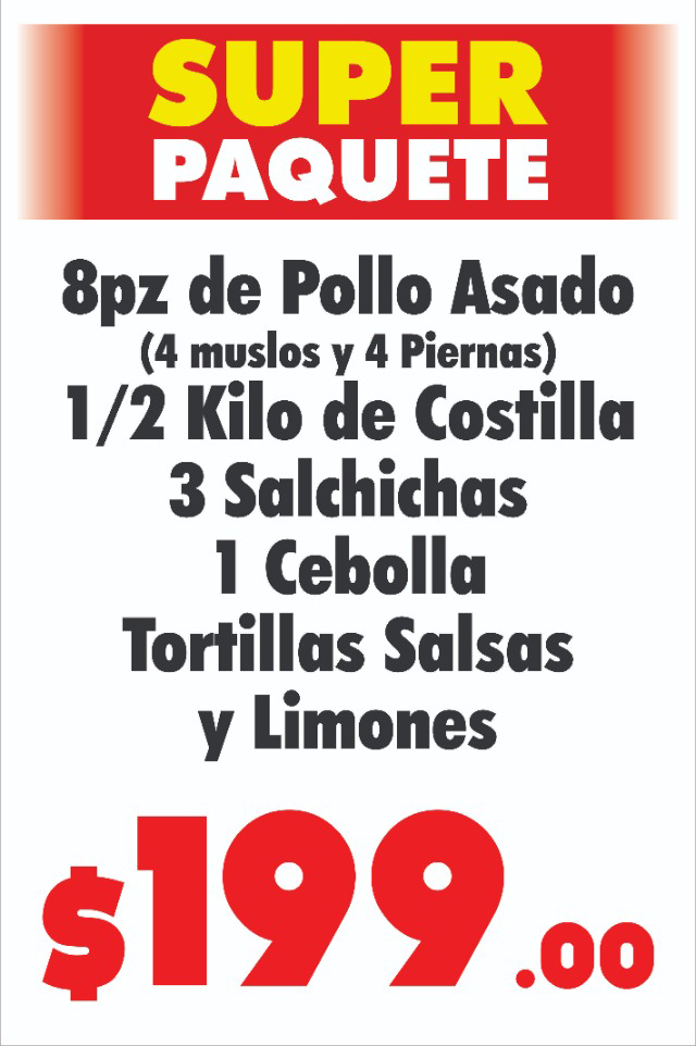 PROMO-2
